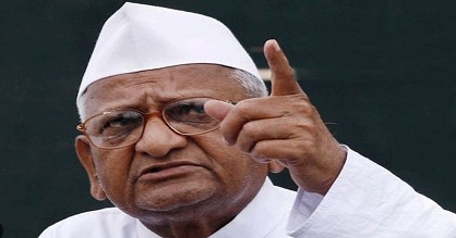 Court seeks report on complaint against ‘Anna SMS cards’