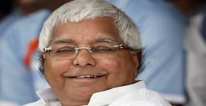 Ruling on Lalu’s bail on Thursday