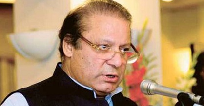 Nawaz Sharif leave for London