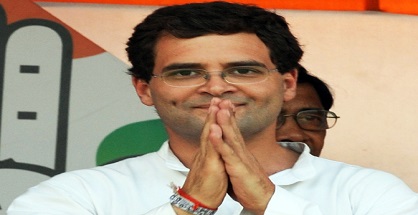 Rahul showers praises on PM at Punjab rally (Lead)