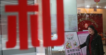 US to probe China, Japan chemical imports