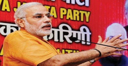 Modi’s ‘Hunkar’ Rally in Patna
