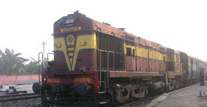 Railway information on smart phones now