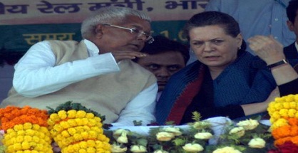 Congress relieved it won’t be accused of saving Lalu