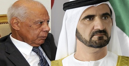 Egyptian PM hails UAE support