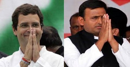 Rahul Gandhi, Akhilesh Yadav may share stage