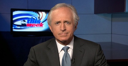 US not to suspend Egypt aid