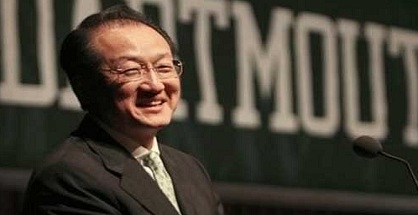World Bank opens Islamic finance centre in Istanbul