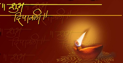 Happy Diwali