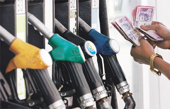 Oil and gas pricing to be reviewed: AIADMK manifesto