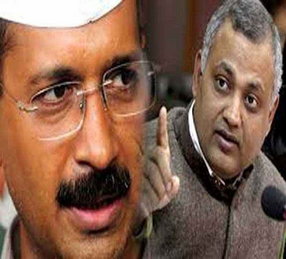 Delhi HC asks Kejriwal, Bharti for response on poll expense