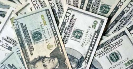 India’s forex reserves down $1.16 billion