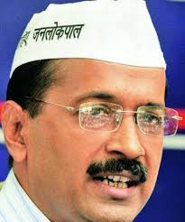 AAP partly waives off power bills for 24,000 people