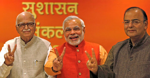 Modi bats for online trade