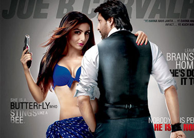 Soha Ali Khan’s next to be helmed by Shivaji Patil