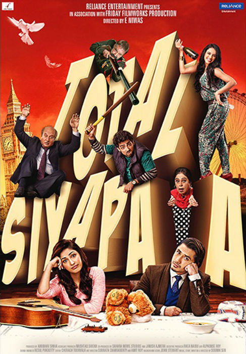‘Total Siyapaa’ screenplay extended into novel