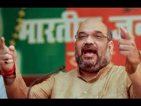 Amit Shah inaugurates ‘mini PMO’ in Varanasi