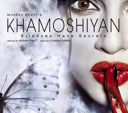‘Khamoshiyan’ similar to 1949 film ‘Mahal’: Gurmeet Choudhary