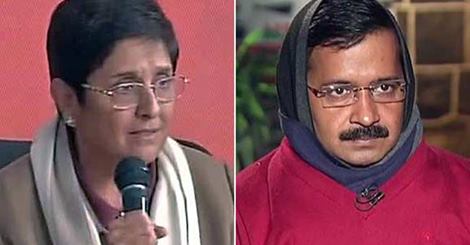 Kiran Bedi sends legal notice to AAP chief Kejriwal