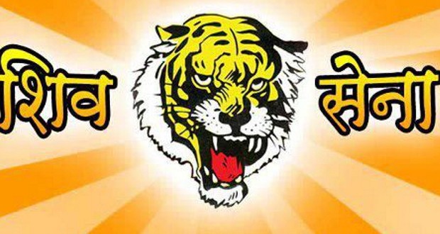 Shiv Sena