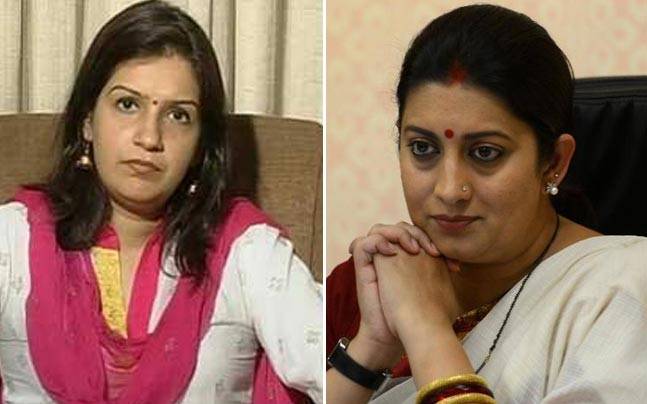 Smriti Irani