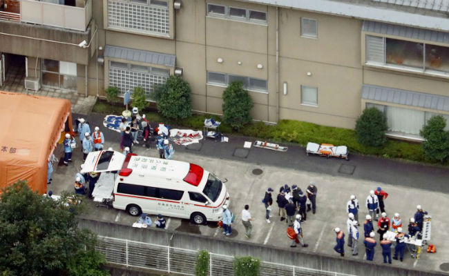 19 Individuals Reported Lifeless In Knife Assault In Japan