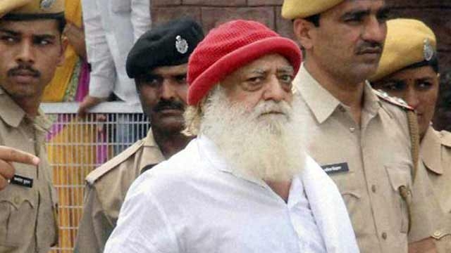 Asaram Bapu