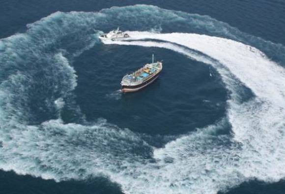 Suspected Pakistani boat apprehended