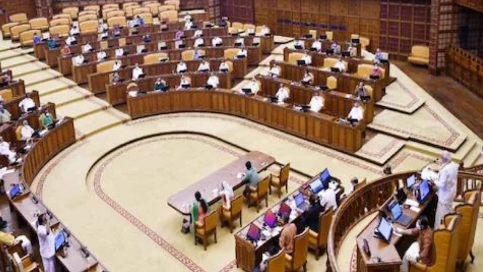 UDF Protest Forces Adjournment of Kerala Assembly Proceedings