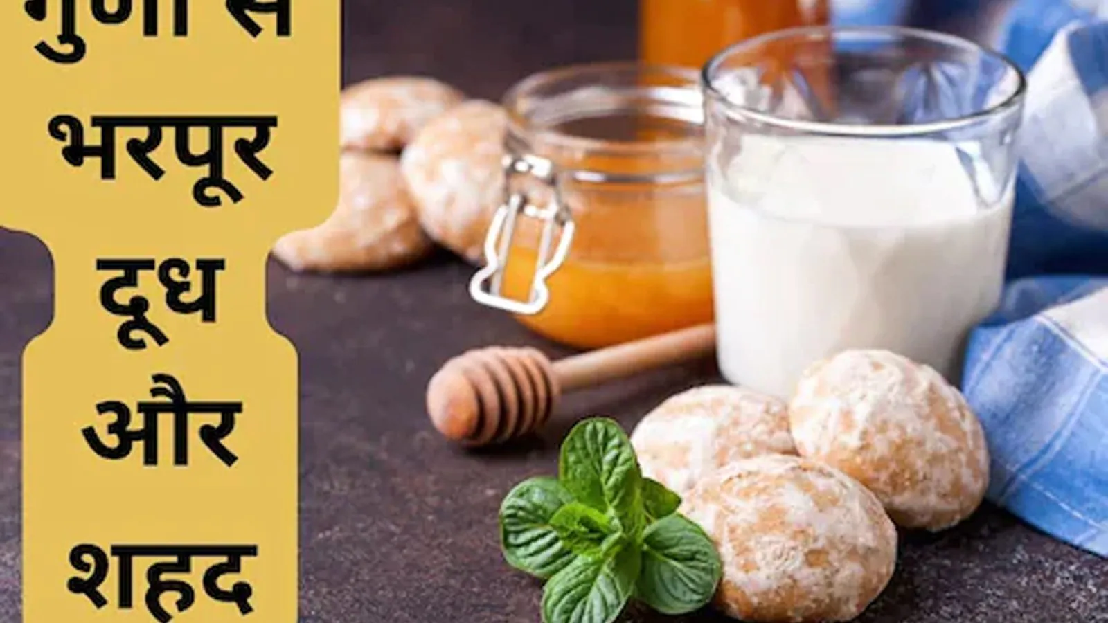 Butterfly Asana: How To Do It At Home?