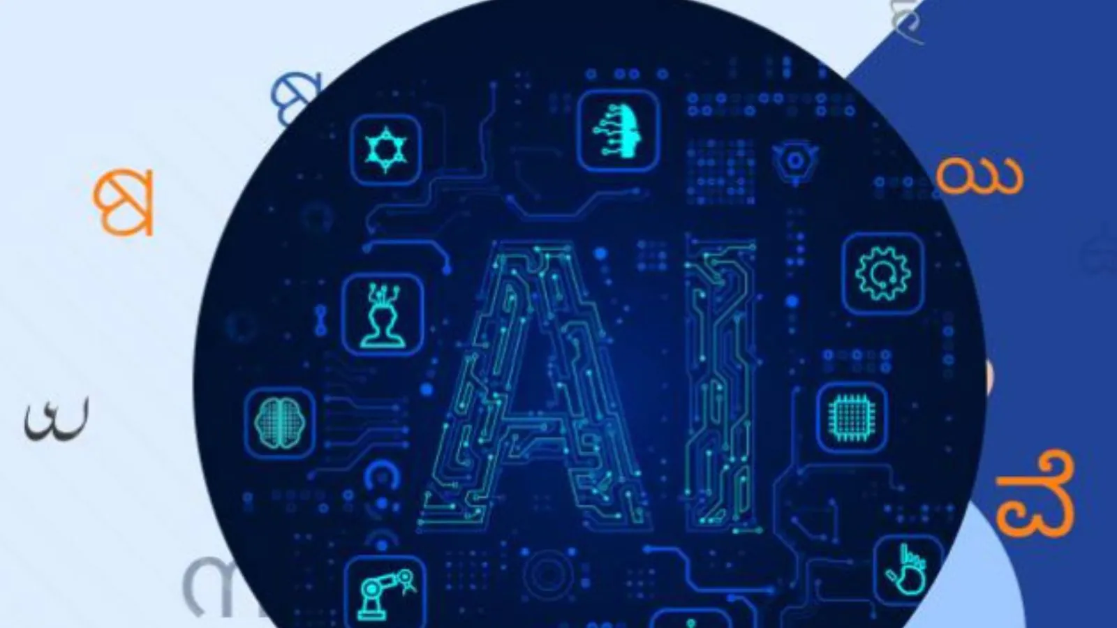 Govt Platform Transcends Digital Barrier, One Language At A Time. Details Here